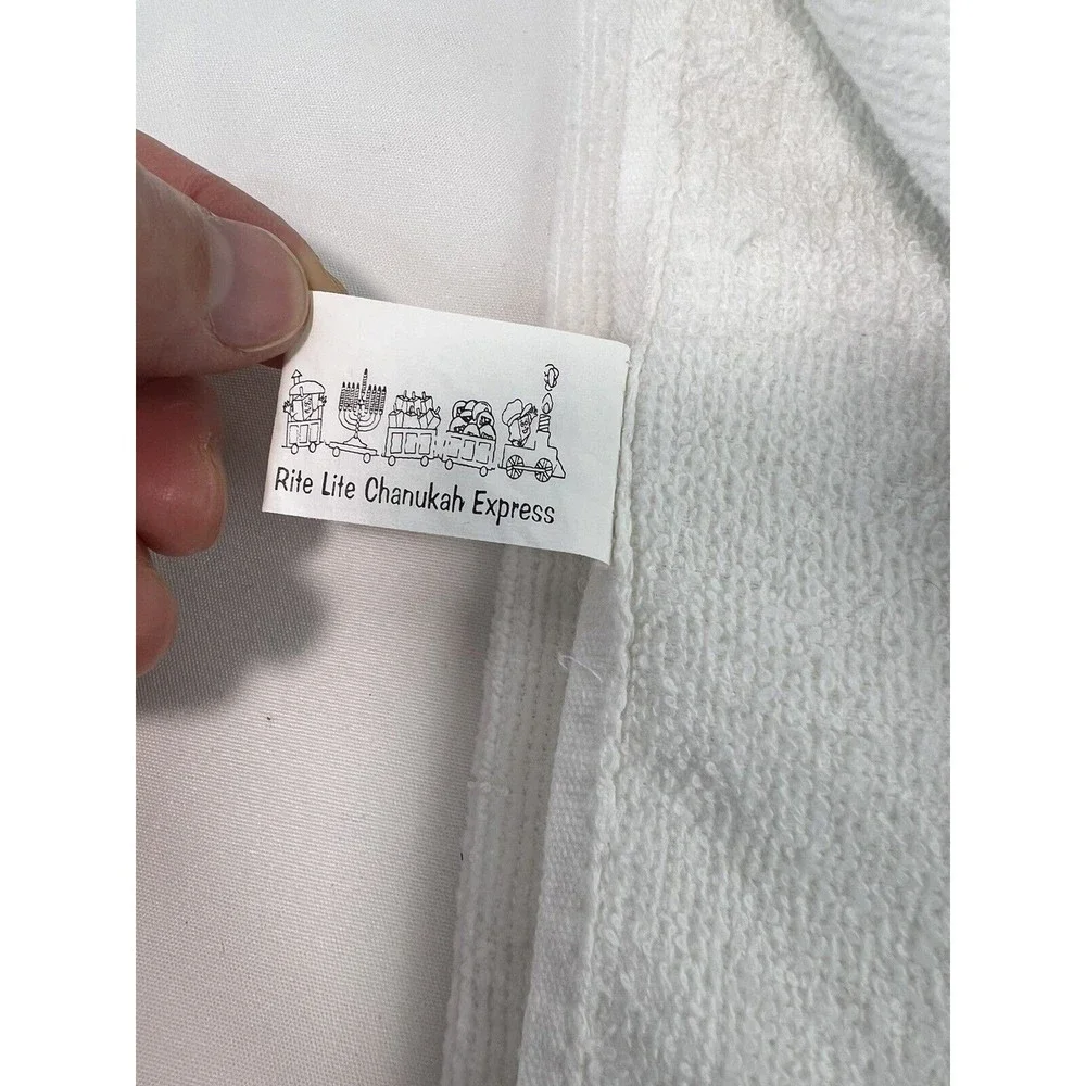 2 Pcs Set Rite Lite Chanukah Sparkle Printed Towel 1 White‎ & 1 Blue 24x15”